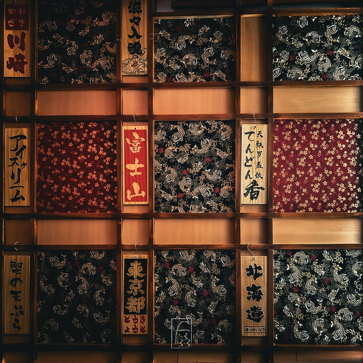 Vendere le foto dei cosplayer senza il consenso